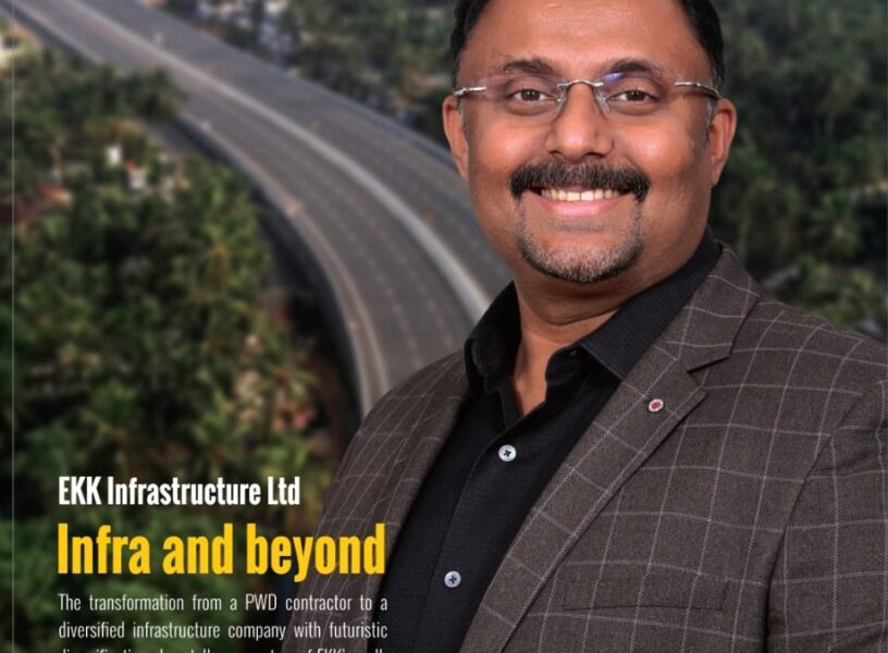 WhatsApp Image 2025-08-19 at 07.52.41